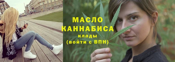 MESCALINE Верхнеуральск